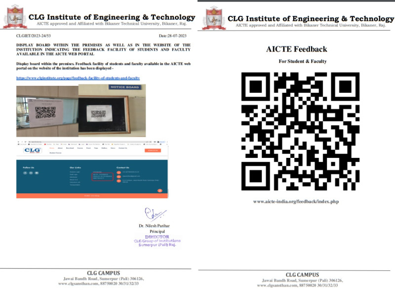 AICTE - Feedback Facility of Students and Faculty